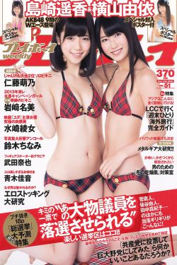 长津湖在线观看